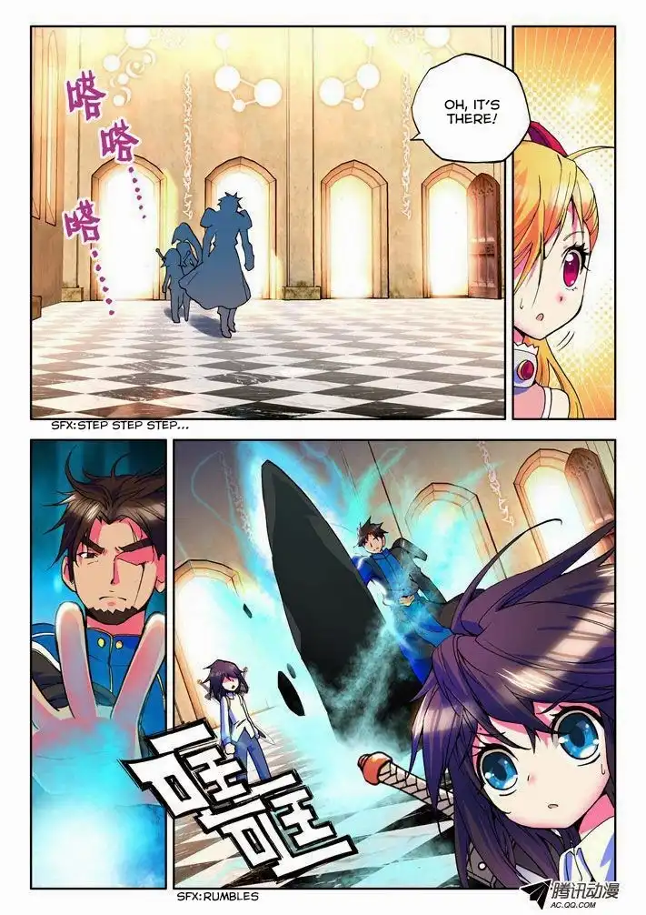 Shen Yin Wang Zuo Chapter 12 8